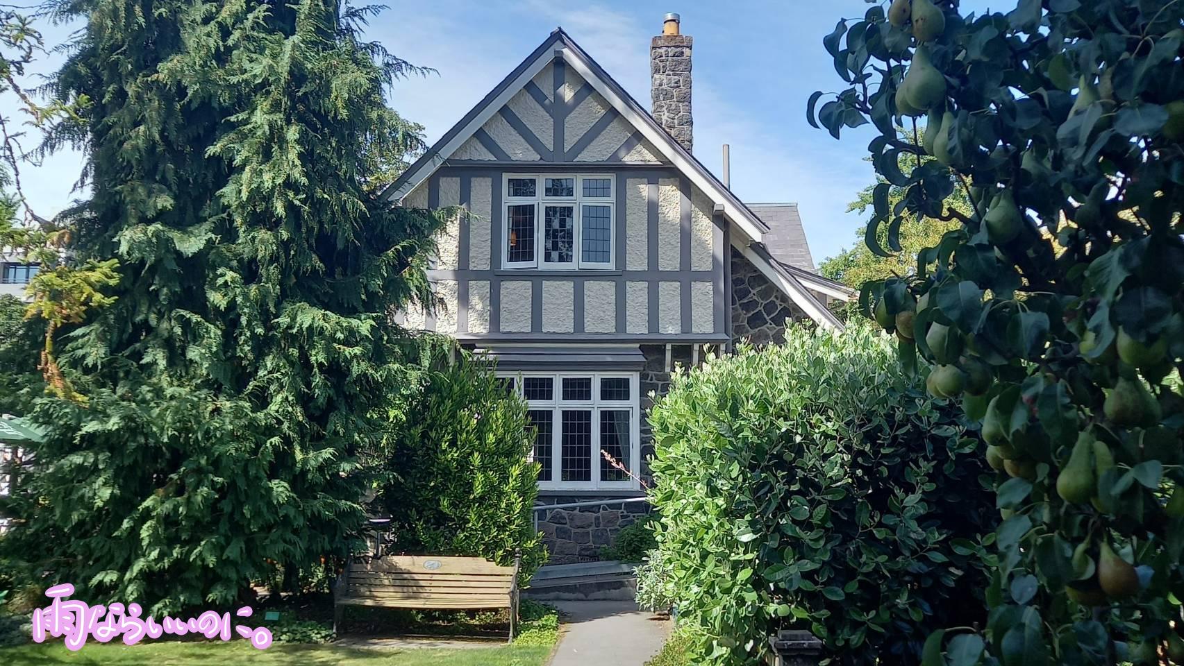 ニュージーランドの家のイメージ(MiU撮影)