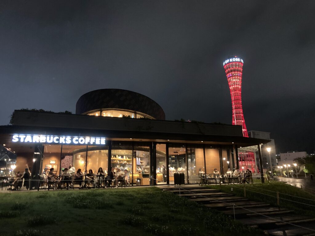 スターバックス神戸メリケンパーク店