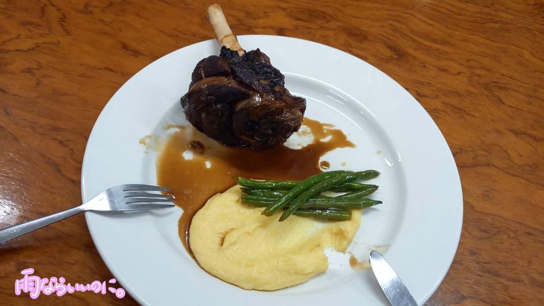 ラムシャンク(MiU撮影)