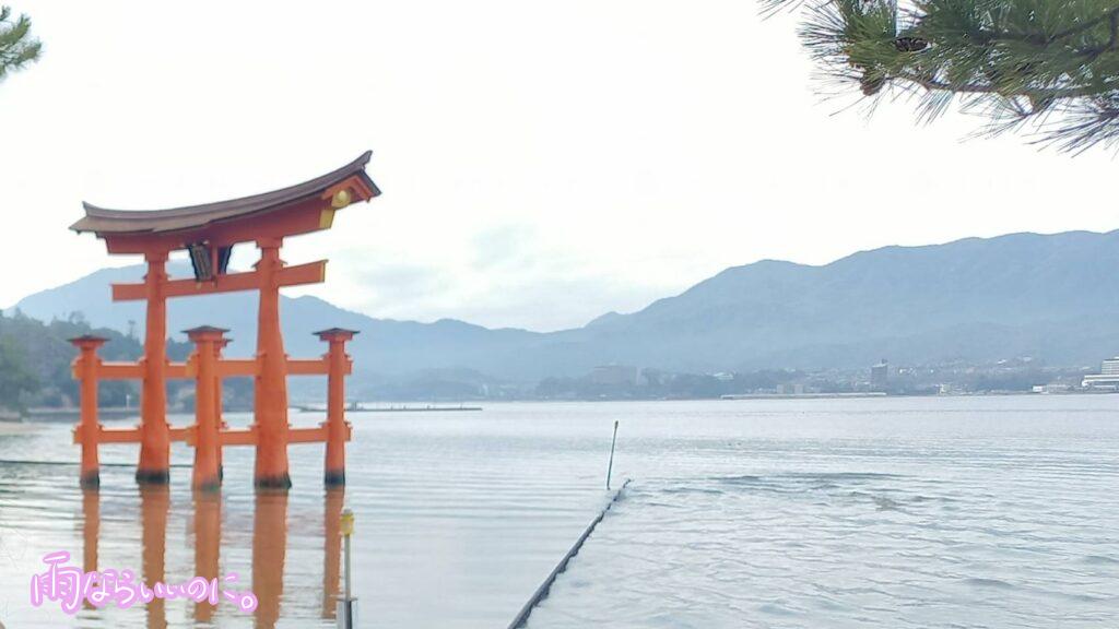 宮島の大鳥居（MiU撮影）