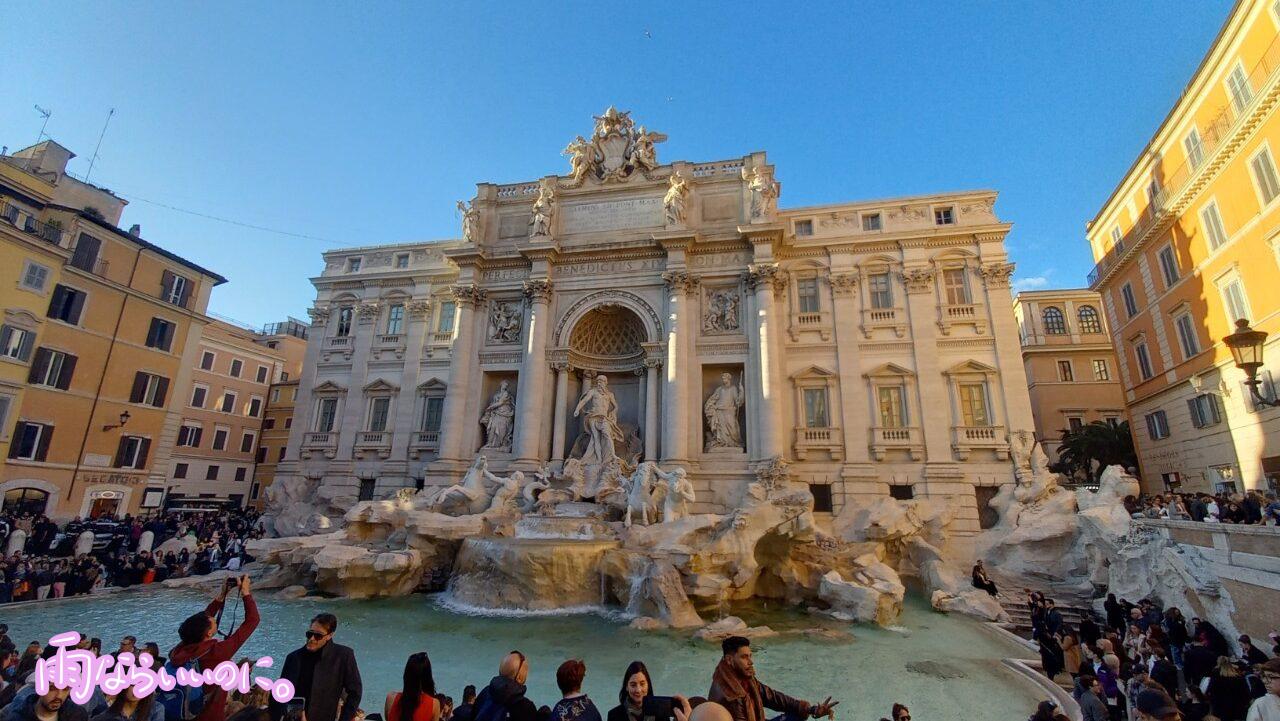 トレビの泉(MiU撮影)