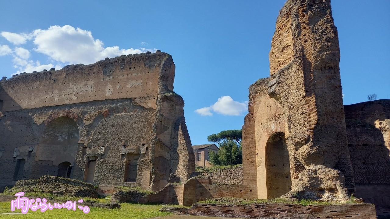 カラカラ浴場(MiU撮影)
