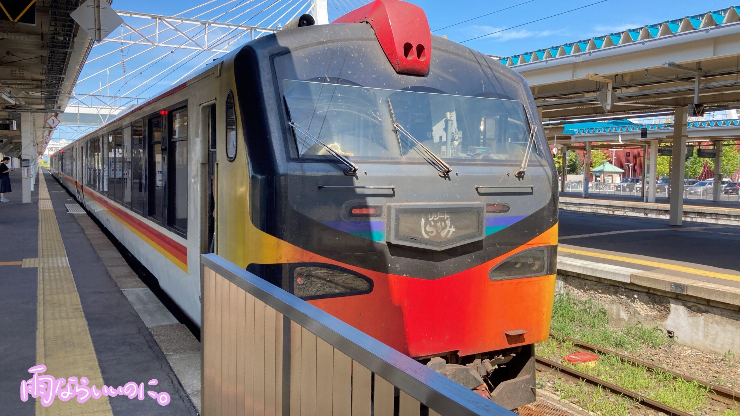 リゾートしらかみ「くまげら編成」(MiU撮影)