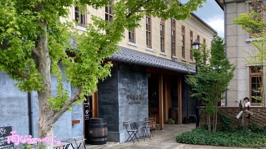 甲州夢小路(MiU撮影)