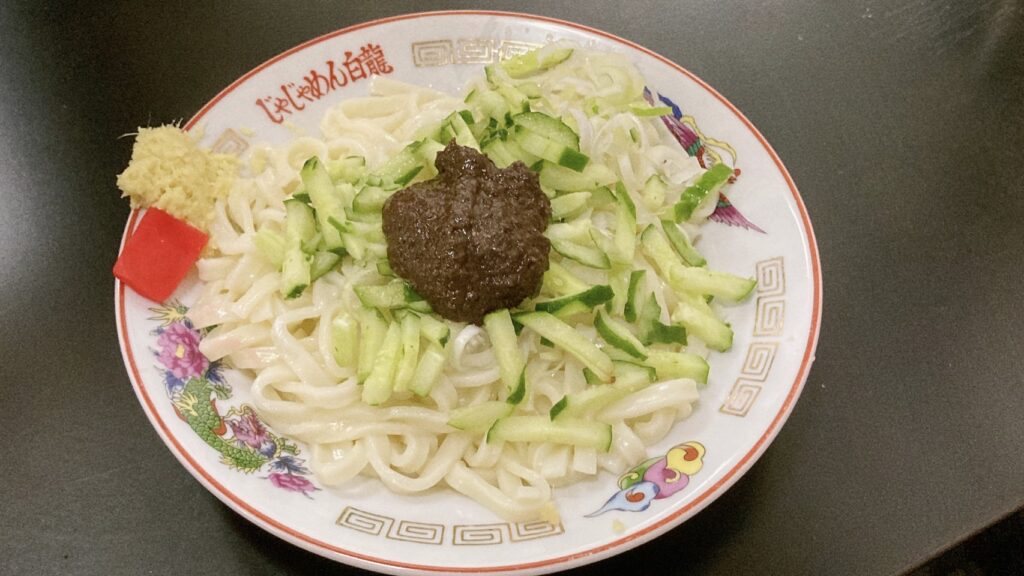 じゃじゃ麺