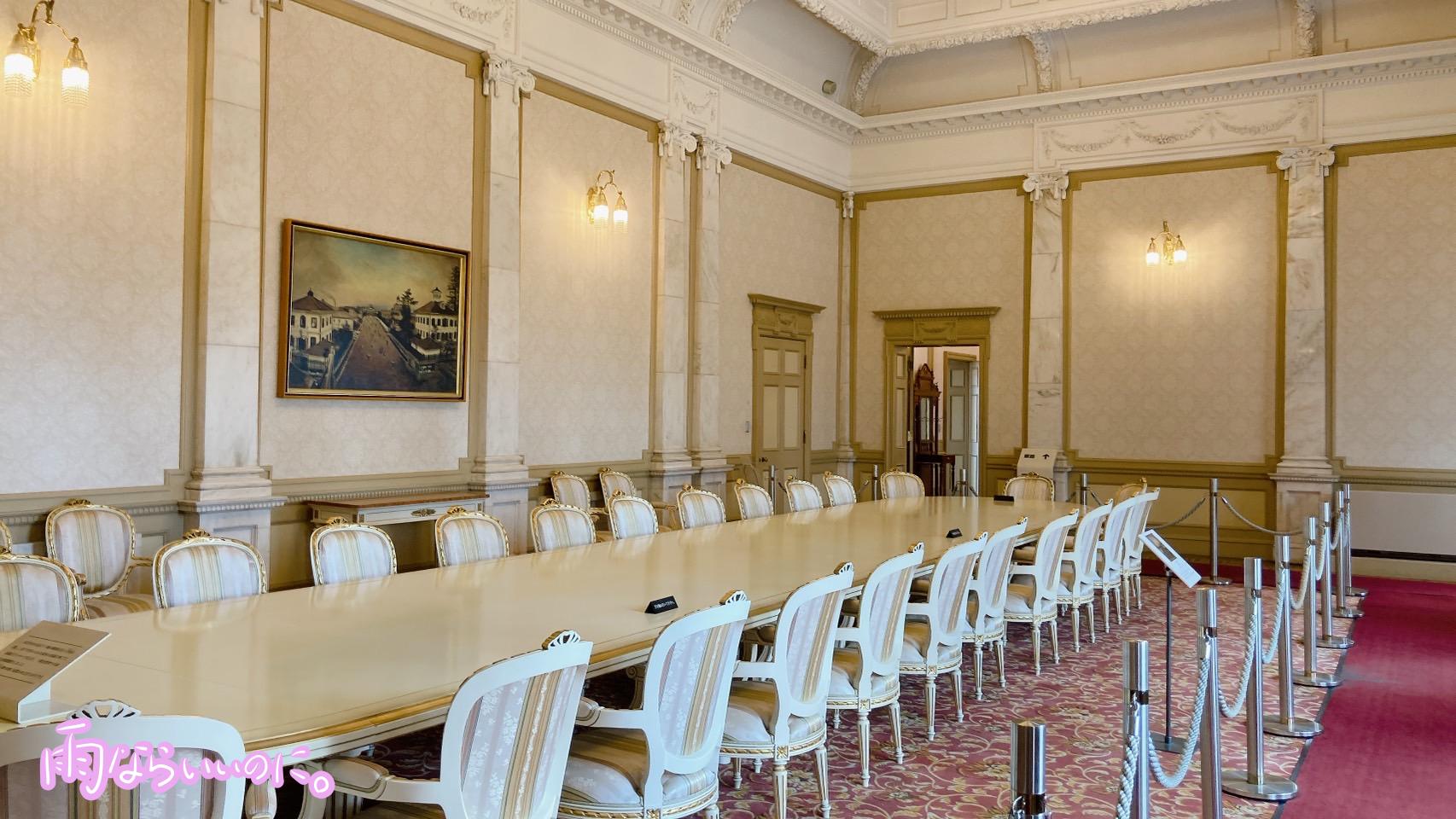 文翔館の正庁(MiU撮影)