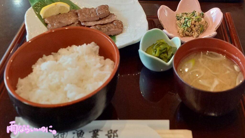 仙台で食べた牛タン定食