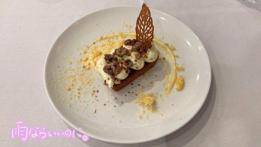 キャロットケーキ（MiU撮影）