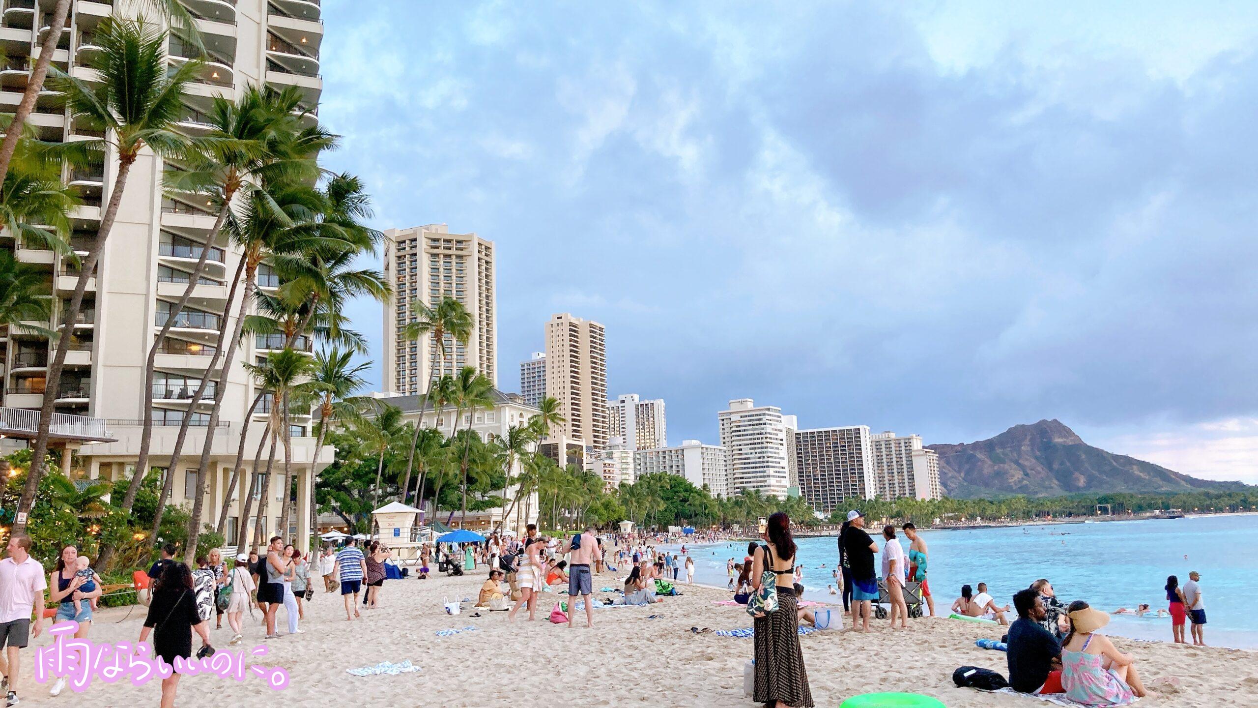 ハワイのビーチとダイヤモンドヘッド(MiU撮影)