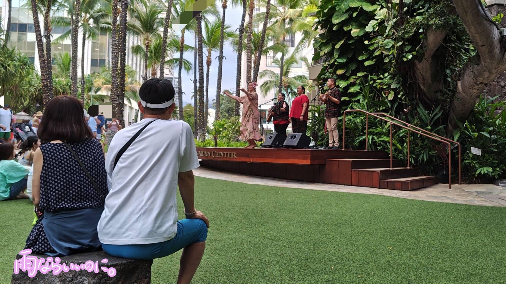 ロイヤルグローブでのパフォーマンスの様子(MiU撮影)