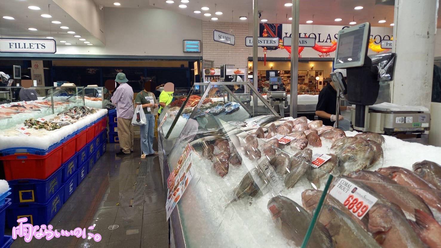 シドニーフィッシュマーケットの様子(MiU撮影)