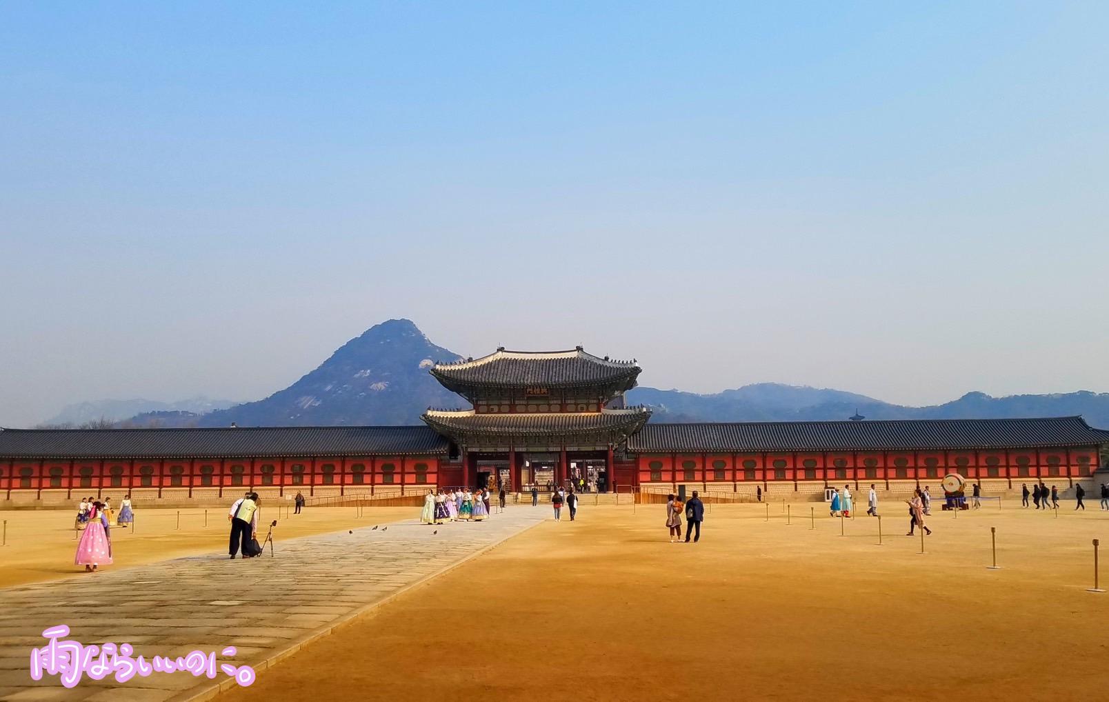 ソウルの景福宮(MiU撮影)