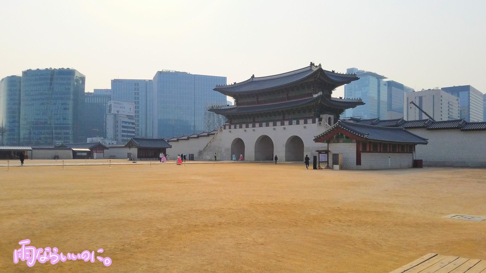 景福宮(MiU撮影)