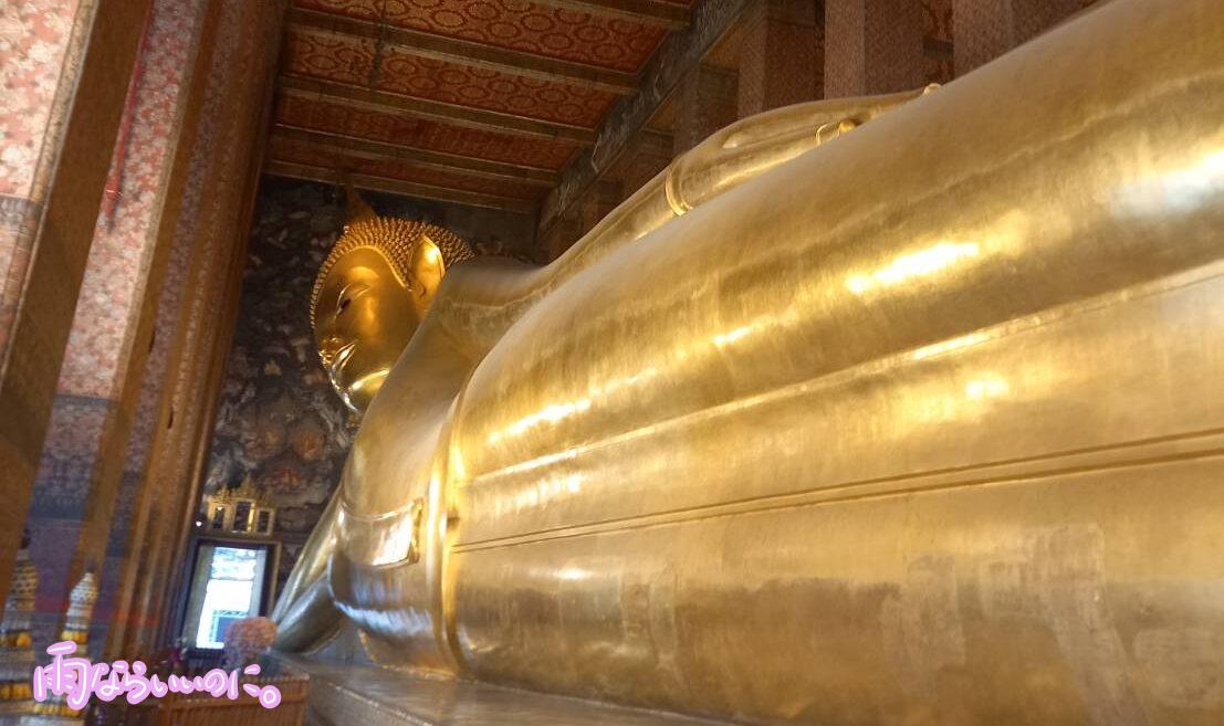 ワット・ポーの涅槃像(MiU撮影)
