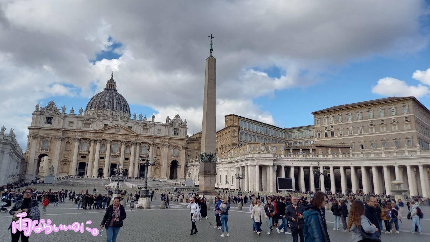 サンピエトロ大聖堂の外観(MiU撮影)