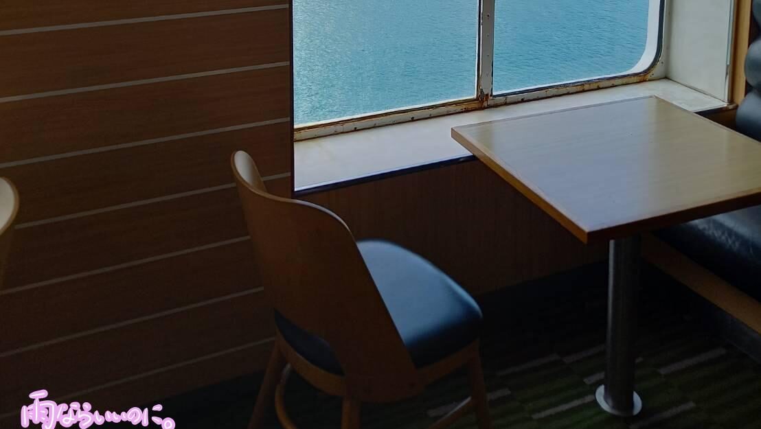 NZフェリーの車窓から(MiU撮影)