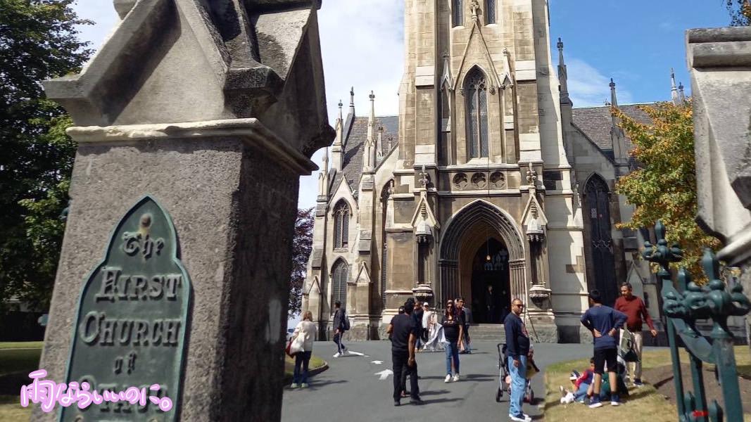 ファースト教会の外観(MiU撮影)