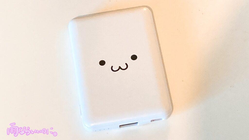 モバイルバッテリー(MiU撮影)
