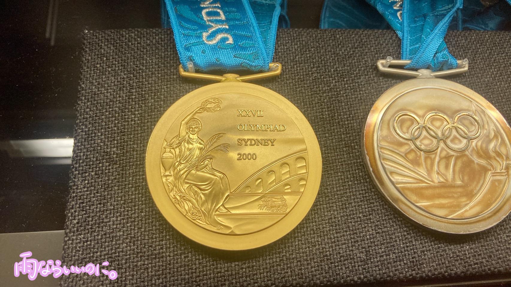 パース造幣局の金メダル(MiU撮影)