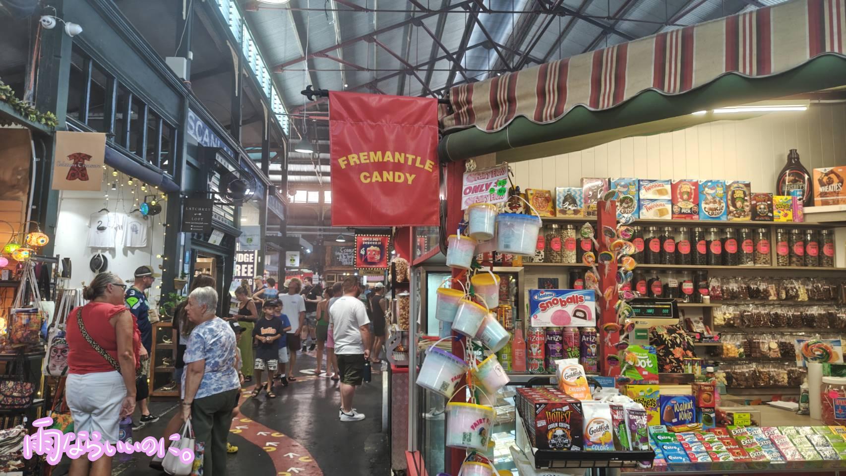 フリーマントルマーケットの様子(MiU撮影)