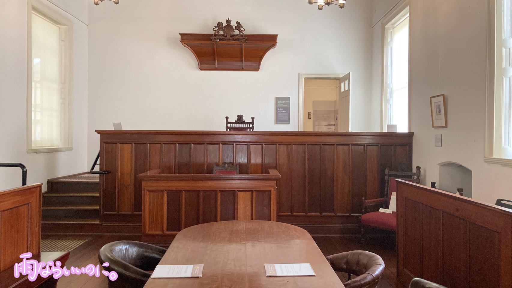 旧裁判所法律博物館の内装(MiU撮影)